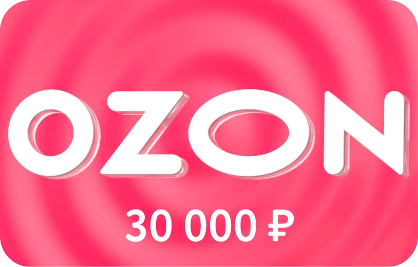 ozon
