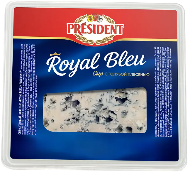 Royal Bleu